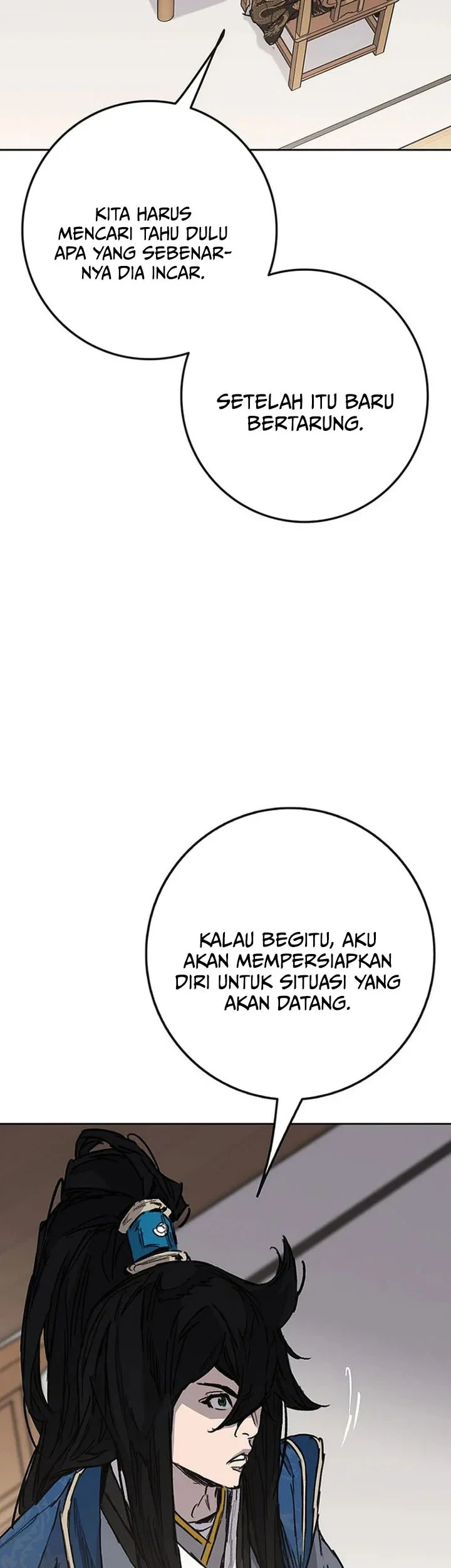 The Undefeatable Swordsman Chapter 300 - halaman 44