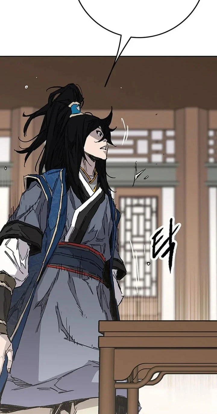 The Undefeatable Swordsman Chapter 300 - halaman 51
