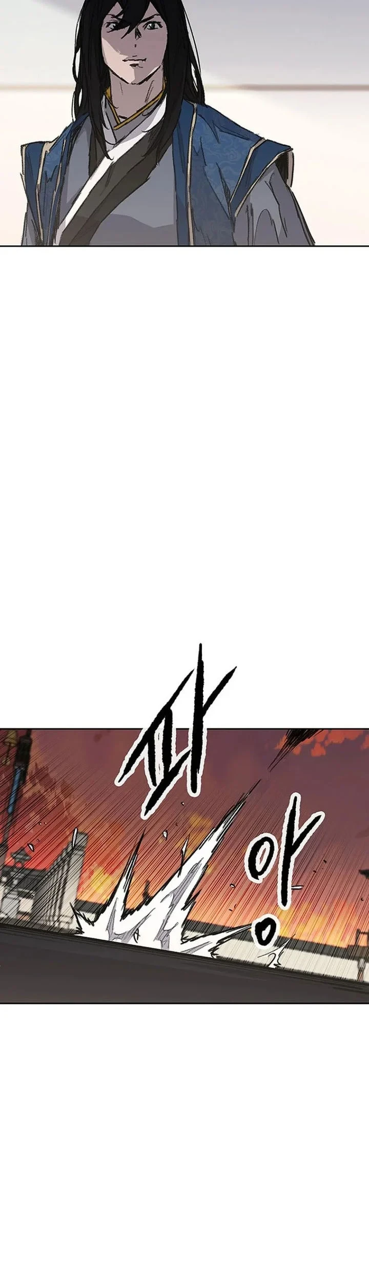 The Undefeatable Swordsman Chapter 300 - halaman 60