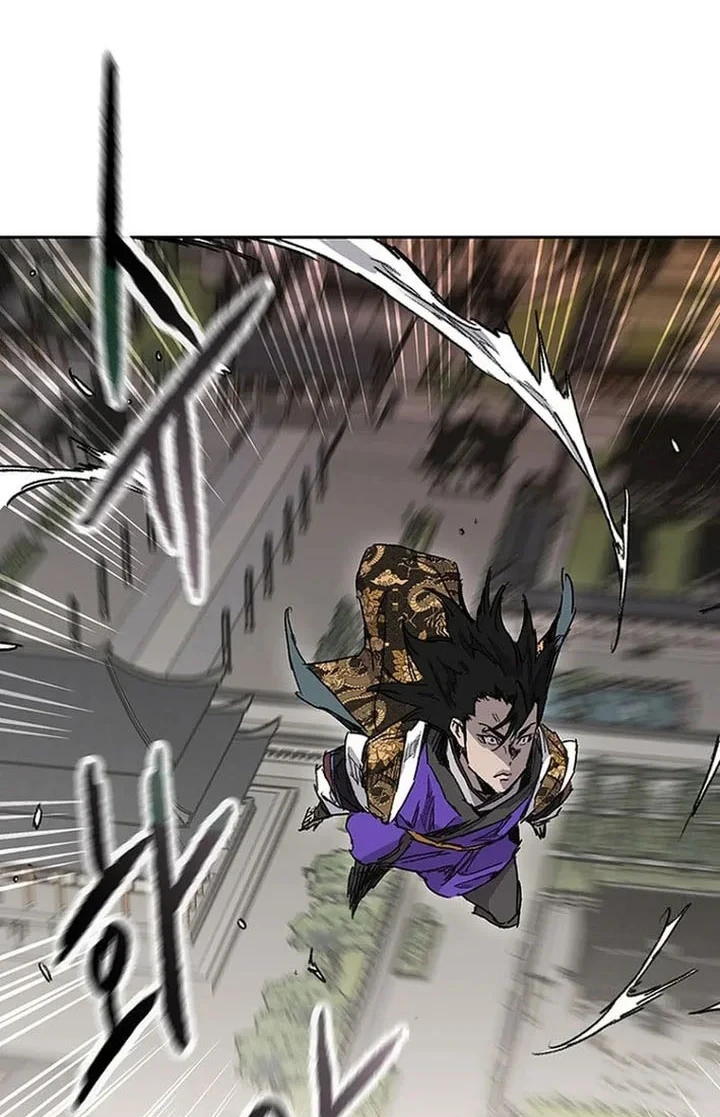 The Undefeatable Swordsman Chapter 300 - halaman 61