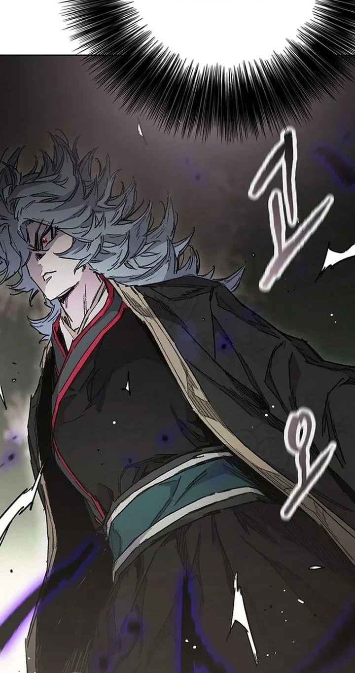 The Undefeatable Swordsman Chapter 300 - halaman 71