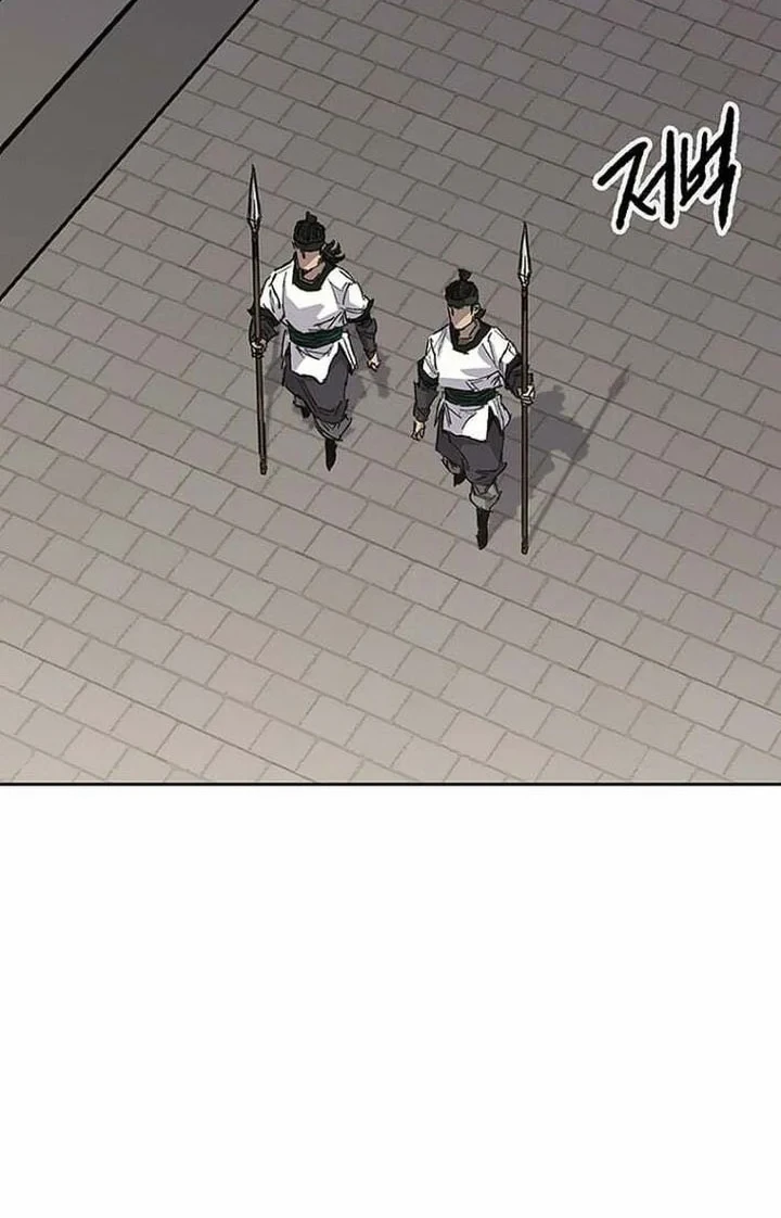 The Undefeatable Swordsman Chapter 301 - halaman 13