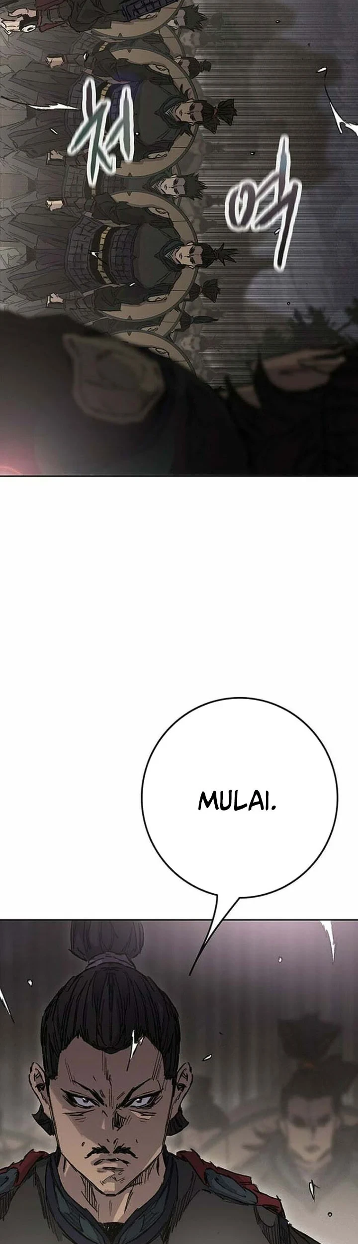 The Undefeatable Swordsman Chapter 301 - halaman 20