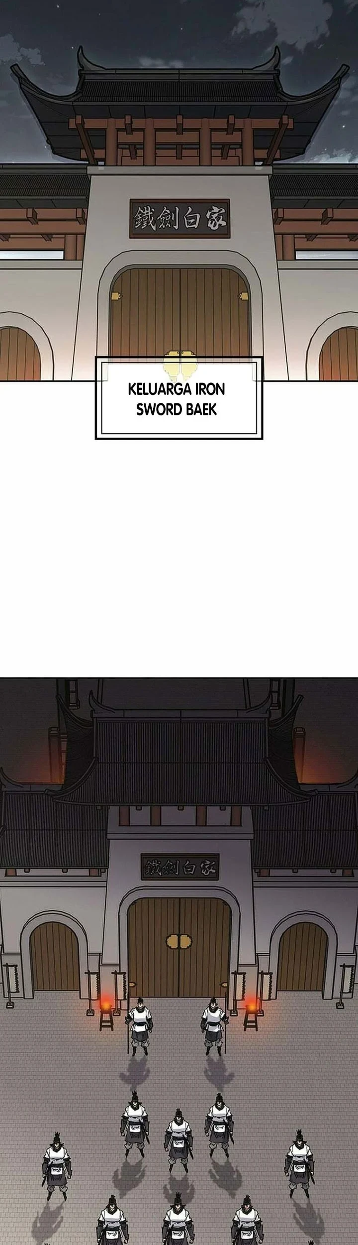The Undefeatable Swordsman Chapter 301 - halaman 24