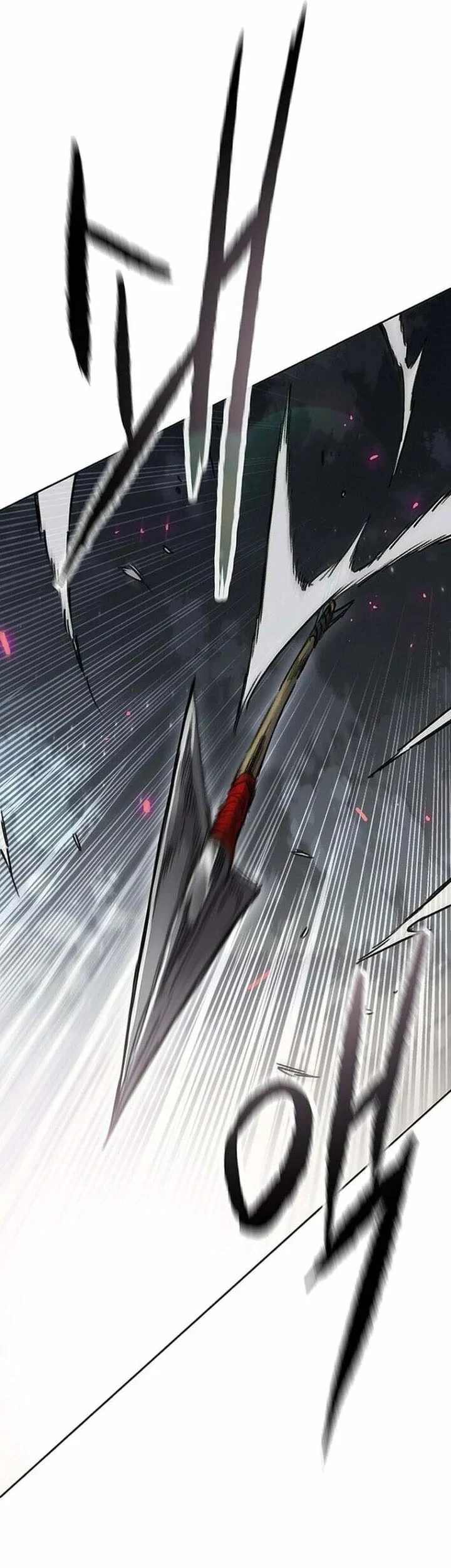 The Undefeatable Swordsman Chapter 301 - halaman 26