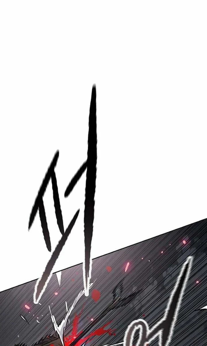 The Undefeatable Swordsman Chapter 301 - halaman 27