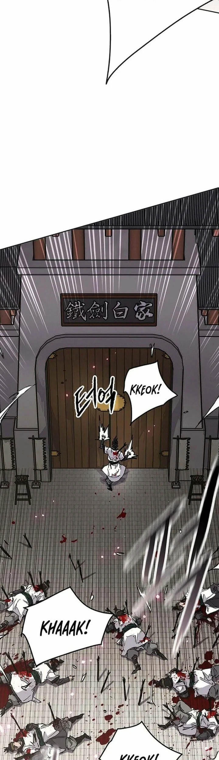 The Undefeatable Swordsman Chapter 301 - halaman 40