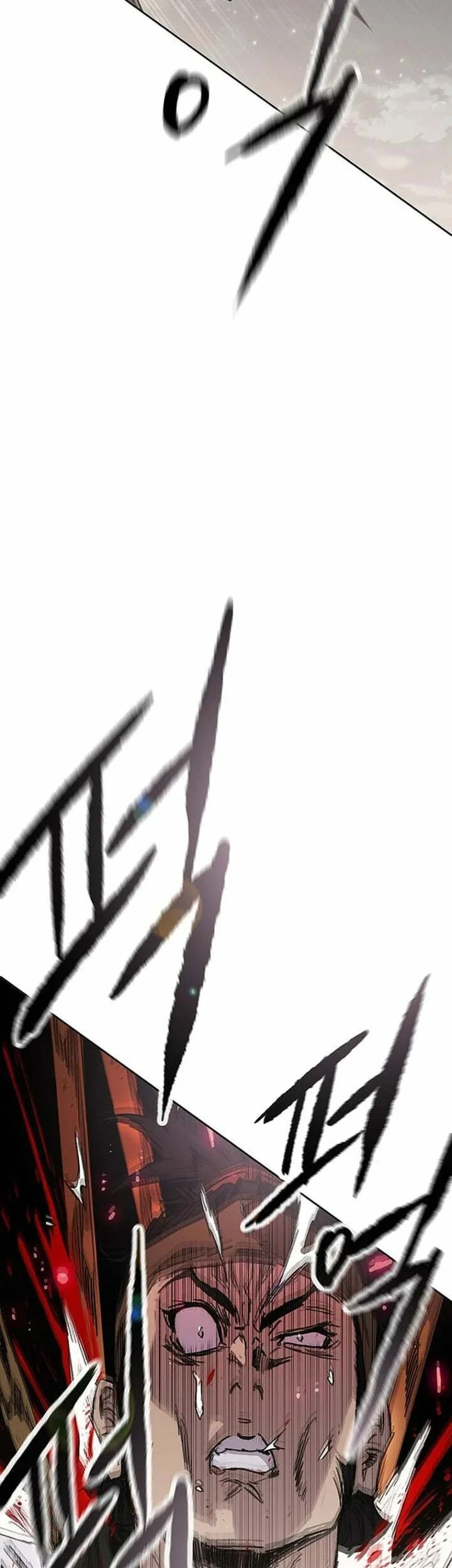 The Undefeatable Swordsman Chapter 301 - halaman 44