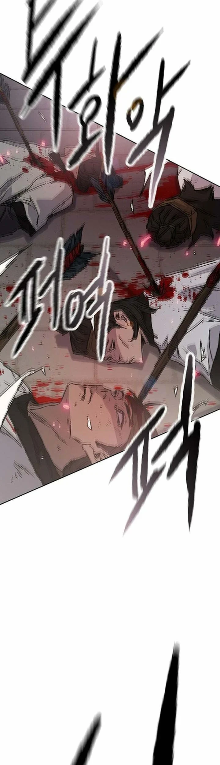 The Undefeatable Swordsman Chapter 301 - halaman 50