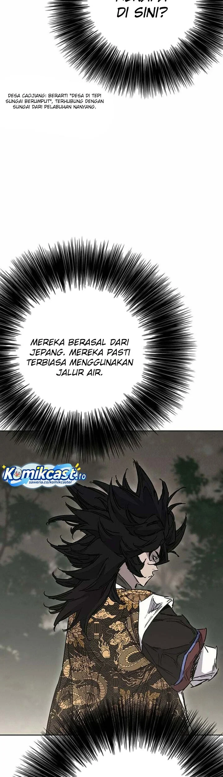 The Undefeatable Swordsman Chapter 301 - halaman 6
