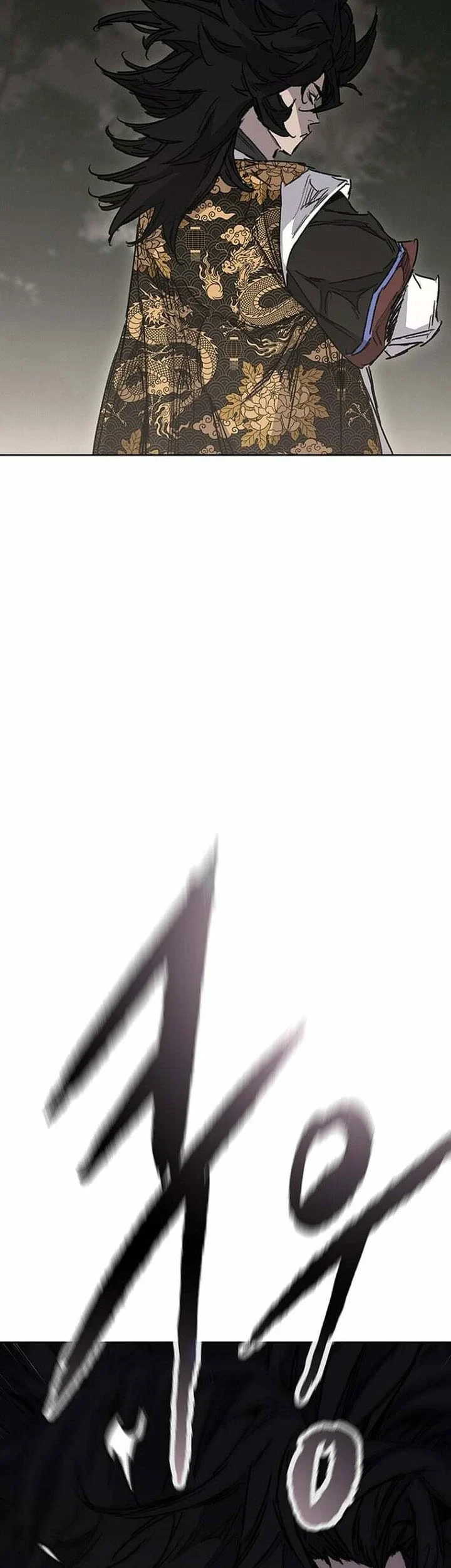The Undefeatable Swordsman Chapter 301 - halaman 8