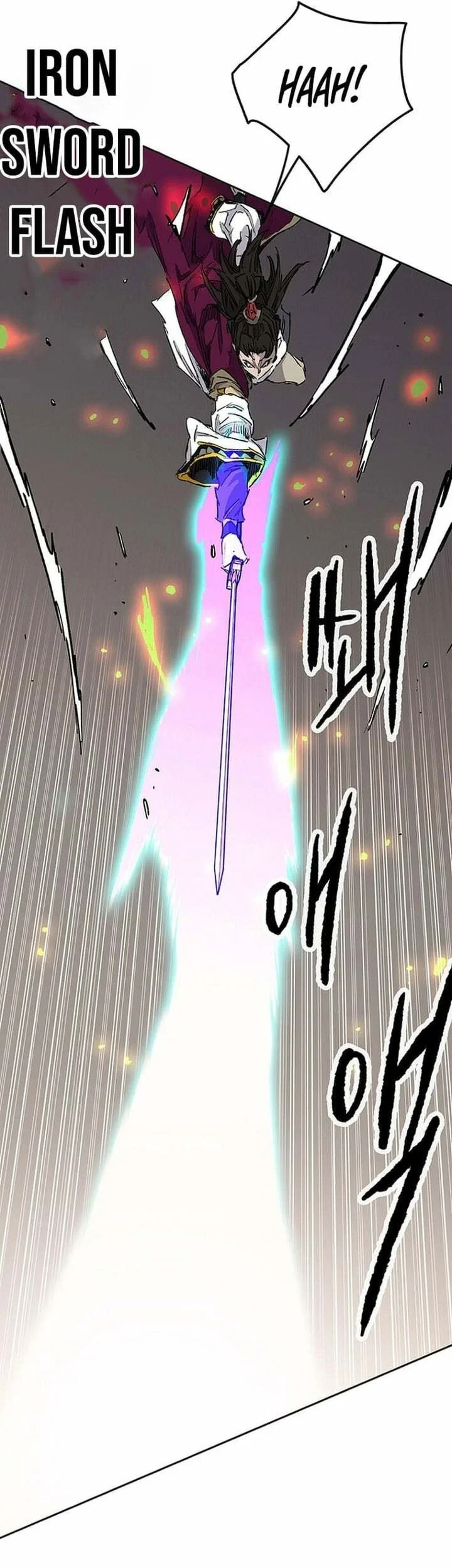 The Undefeatable Swordsman Chapter 302 - halaman 10