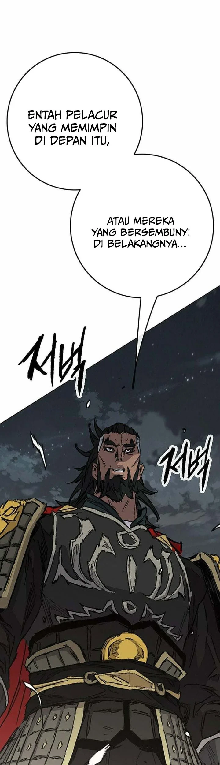 The Undefeatable Swordsman Chapter 302 - halaman 14