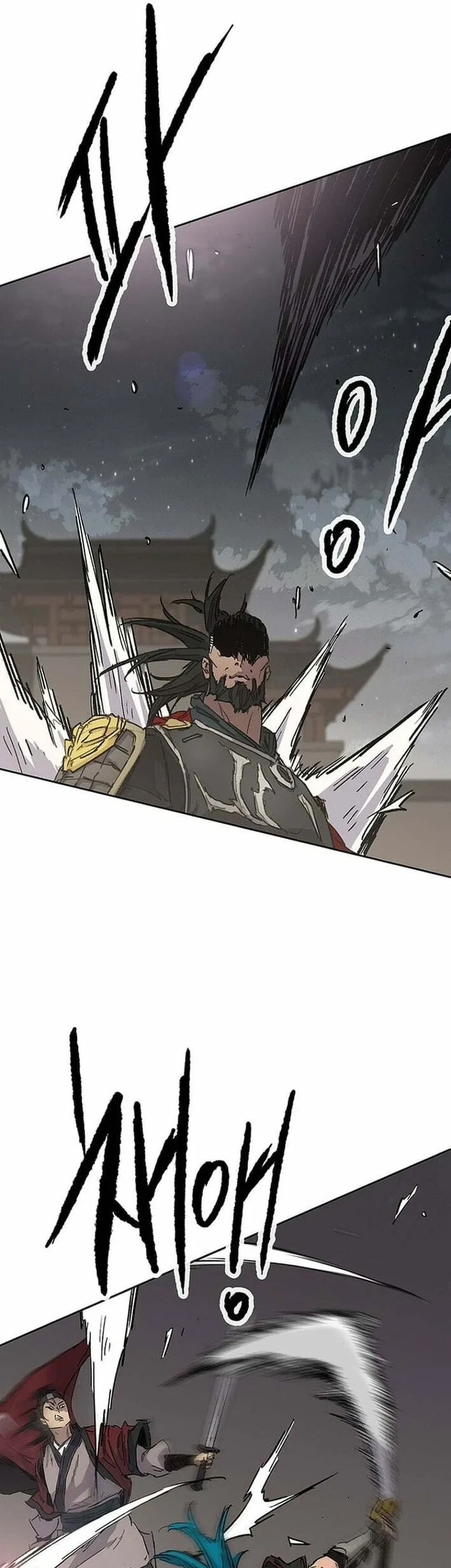 The Undefeatable Swordsman Chapter 302 - halaman 18