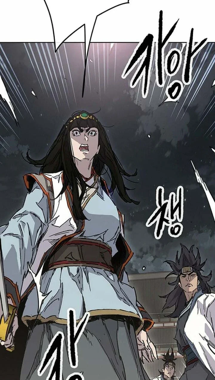 The Undefeatable Swordsman Chapter 302 - halaman 5