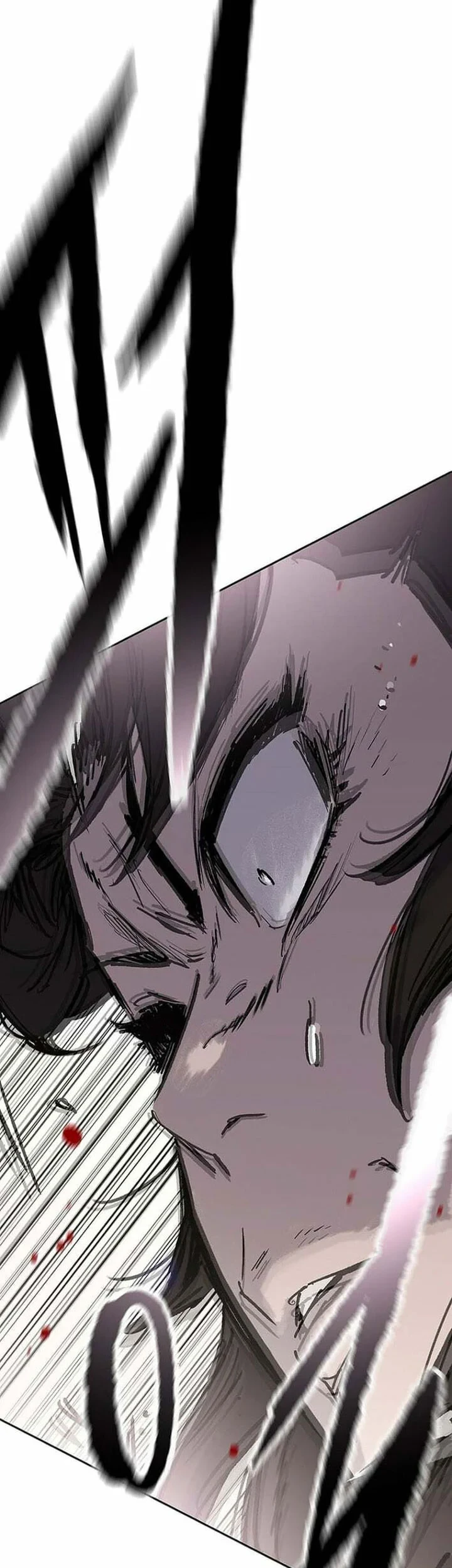 The Undefeatable Swordsman Chapter 302 - halaman 52
