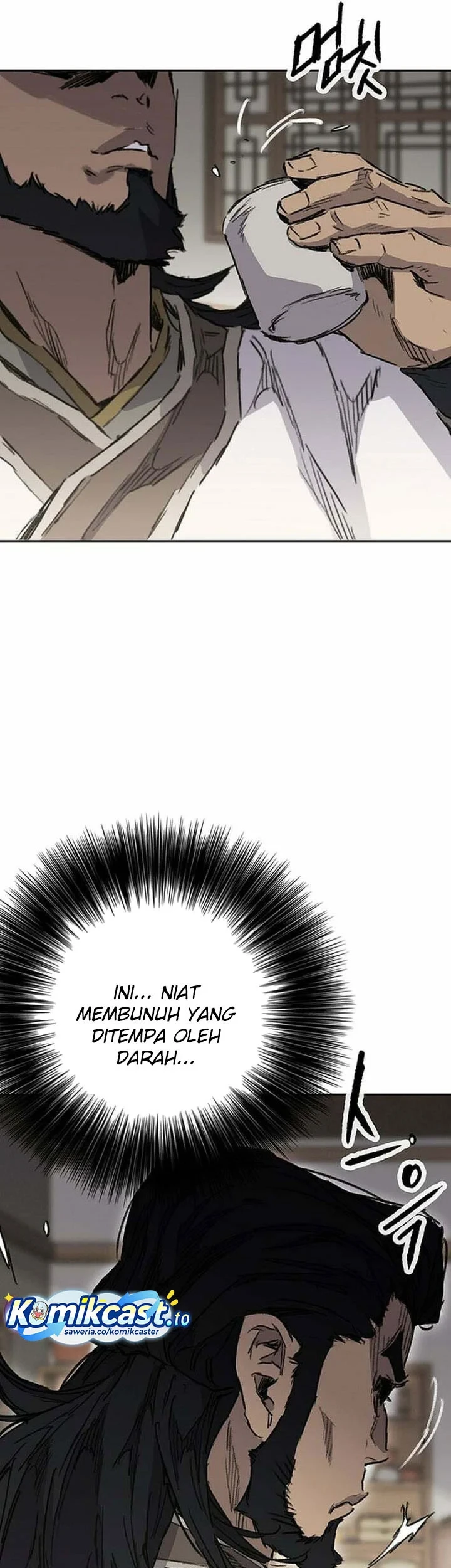 The Undefeatable Swordsman Chapter 302 - halaman 58