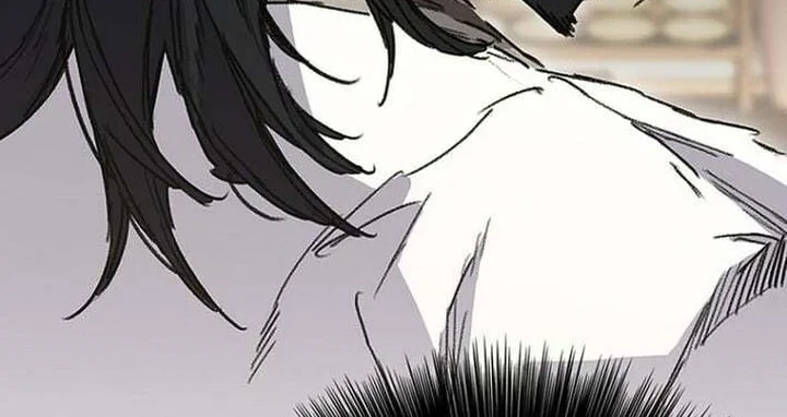 The Undefeatable Swordsman Chapter 302 - halaman 59