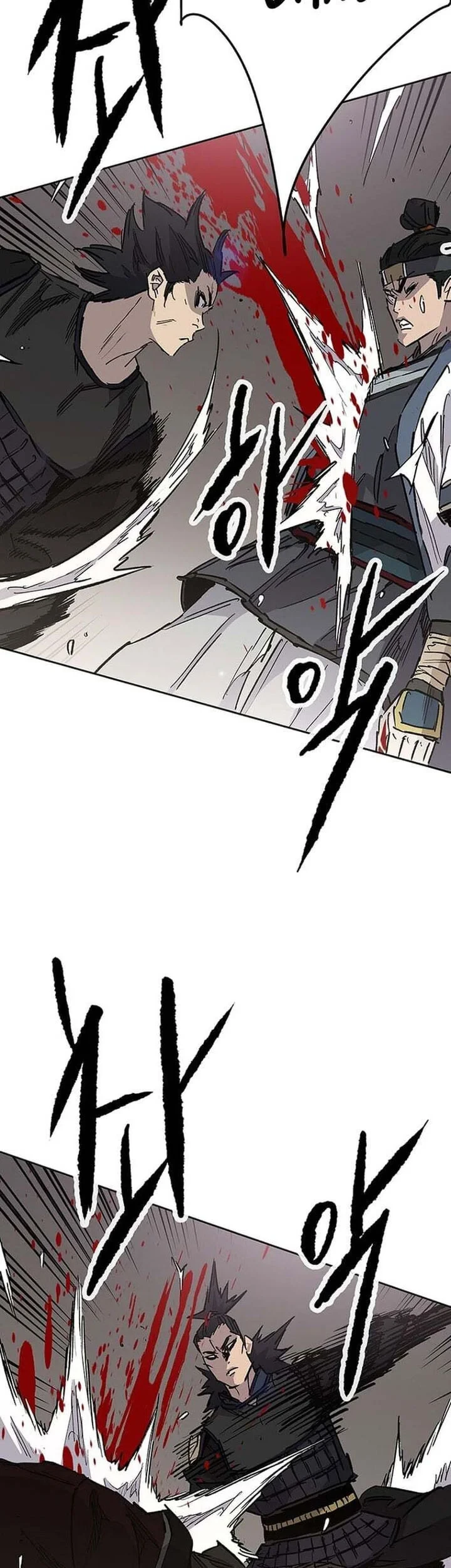 The Undefeatable Swordsman Chapter 303 - halaman 12