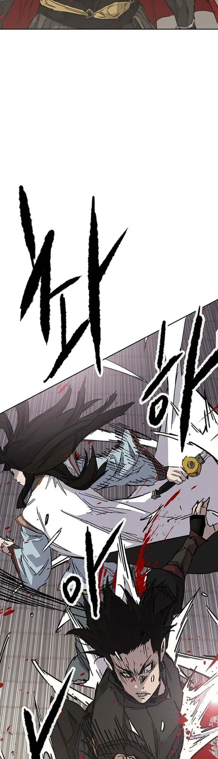 The Undefeatable Swordsman Chapter 303 - halaman 22