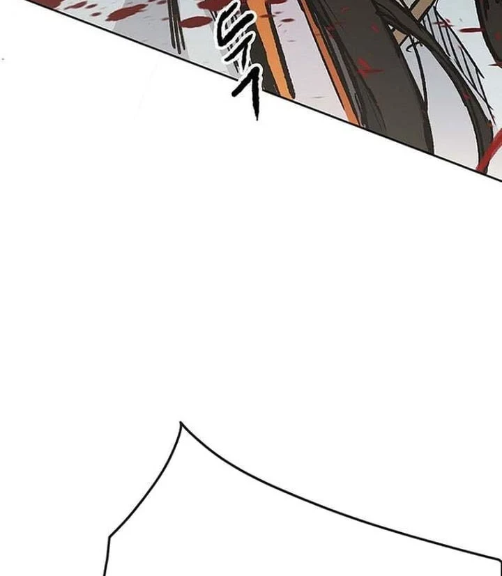 The Undefeatable Swordsman Chapter 303 - halaman 29