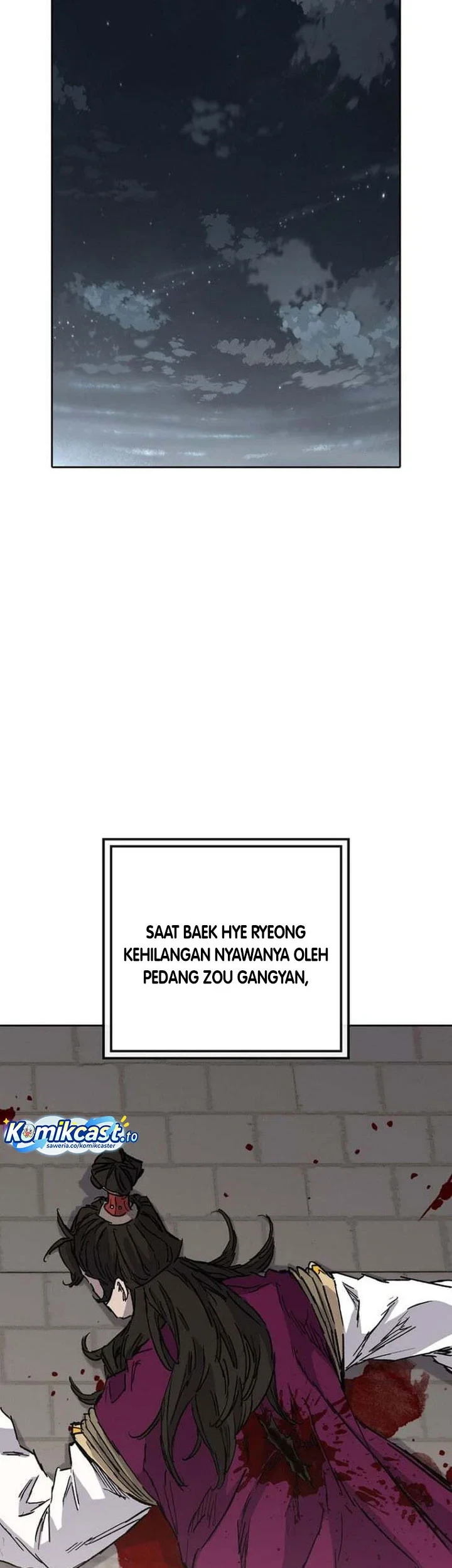 The Undefeatable Swordsman Chapter 303 - halaman 4