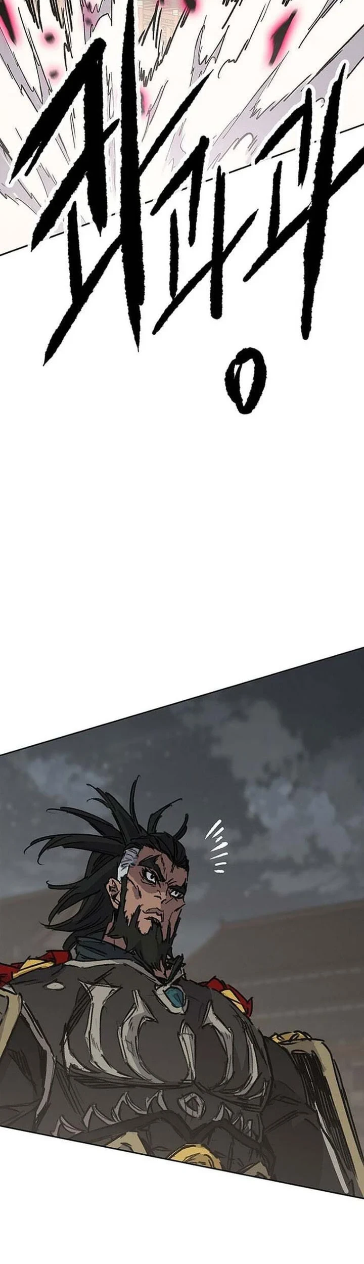 The Undefeatable Swordsman Chapter 303 - halaman 40