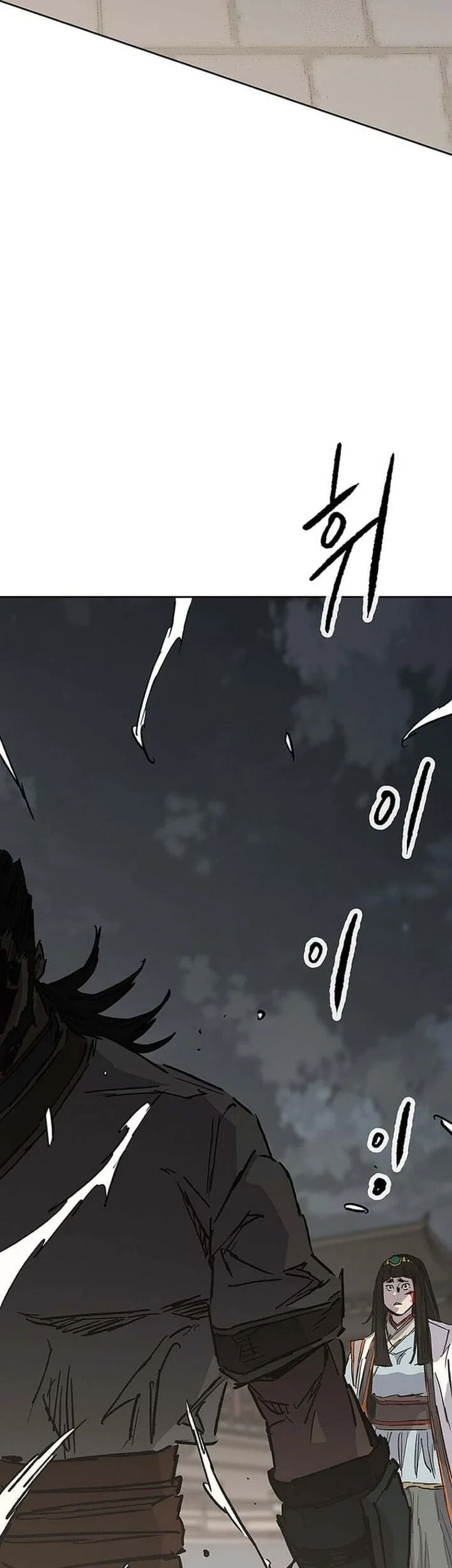 The Undefeatable Swordsman Chapter 303 - halaman 42