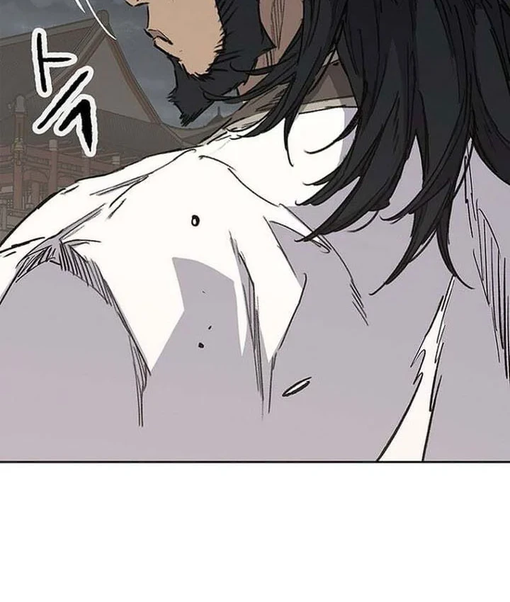 The Undefeatable Swordsman Chapter 303 - halaman 45