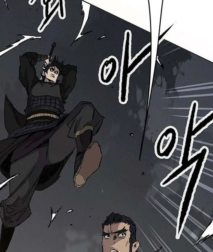 The Undefeatable Swordsman Chapter 303 - halaman 47