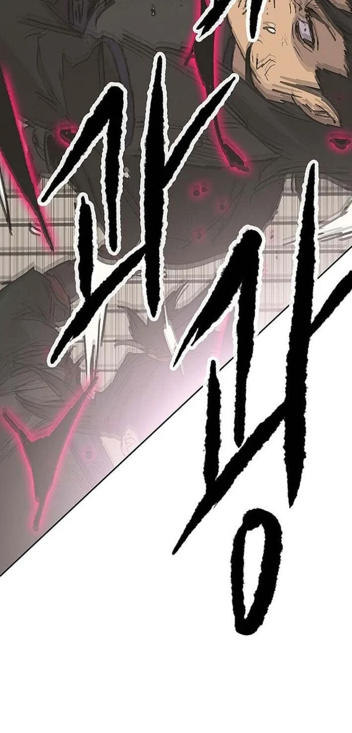 The Undefeatable Swordsman Chapter 303 - halaman 57