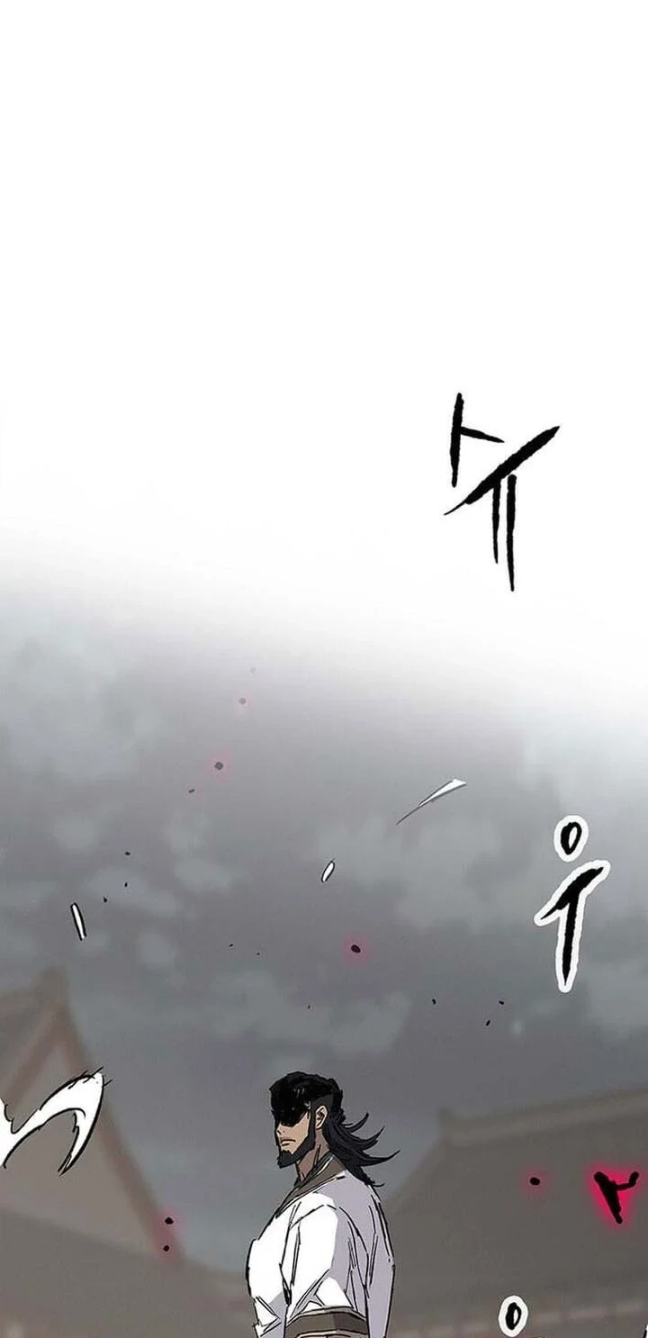 The Undefeatable Swordsman Chapter 303 - halaman 59