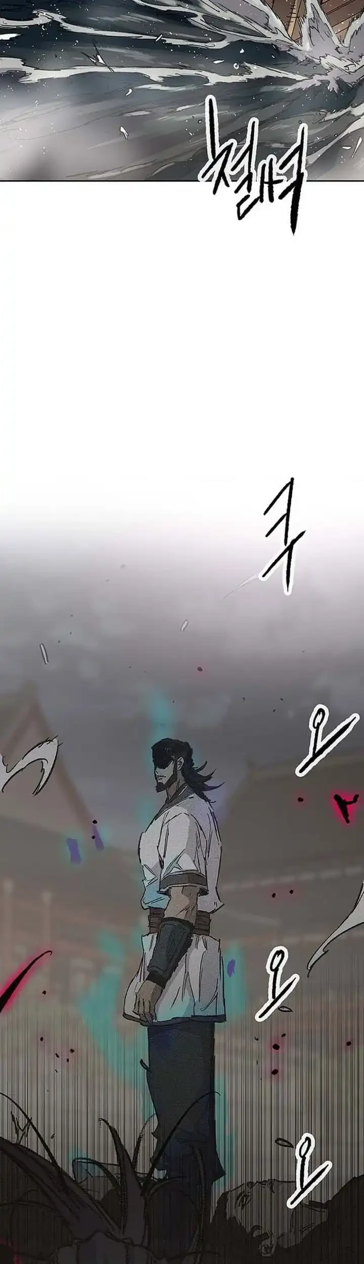 The Undefeatable Swordsman Chapter 304 - halaman 14