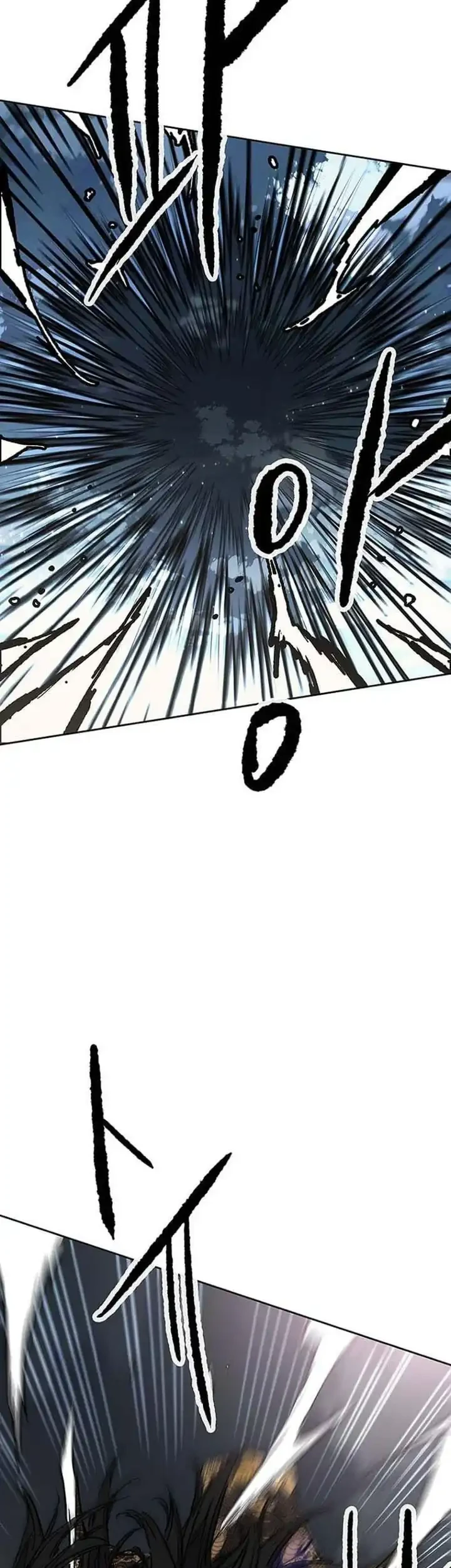 The Undefeatable Swordsman Chapter 304 - halaman 20