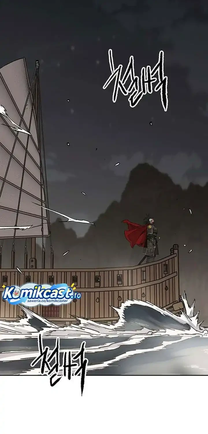 The Undefeatable Swordsman Chapter 304 - halaman 5