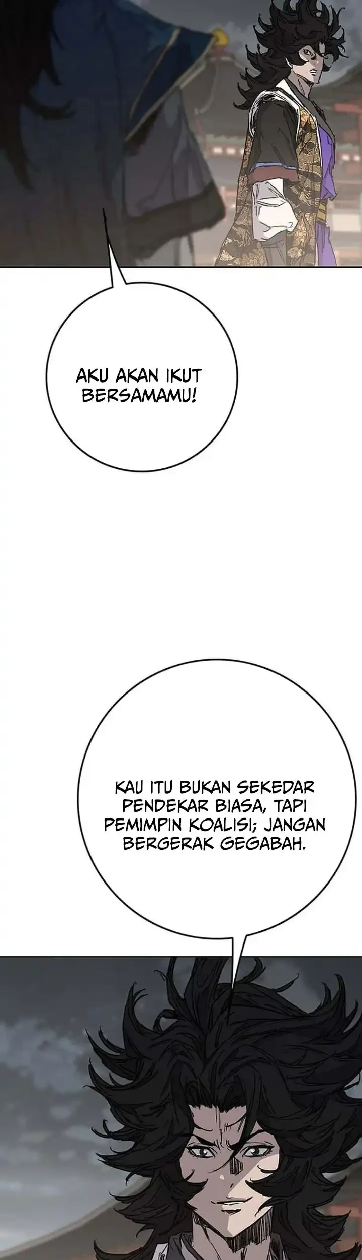The Undefeatable Swordsman Chapter 304 - halaman 54
