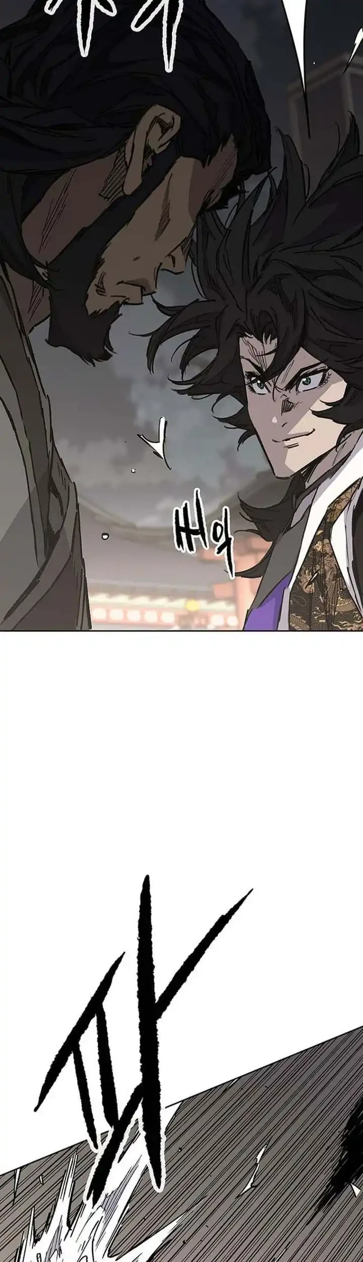 The Undefeatable Swordsman Chapter 304 - halaman 62