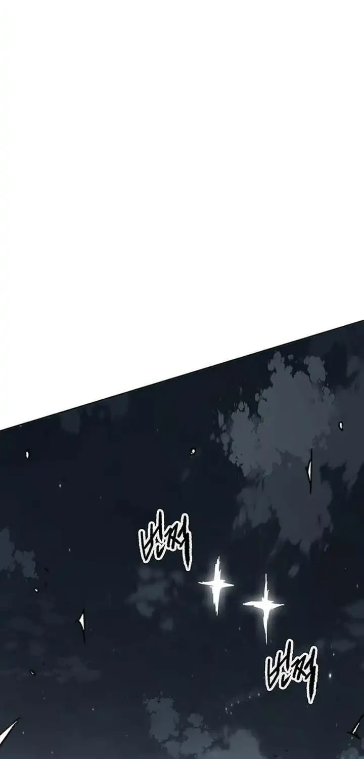 The Undefeatable Swordsman Chapter 304 - halaman 65