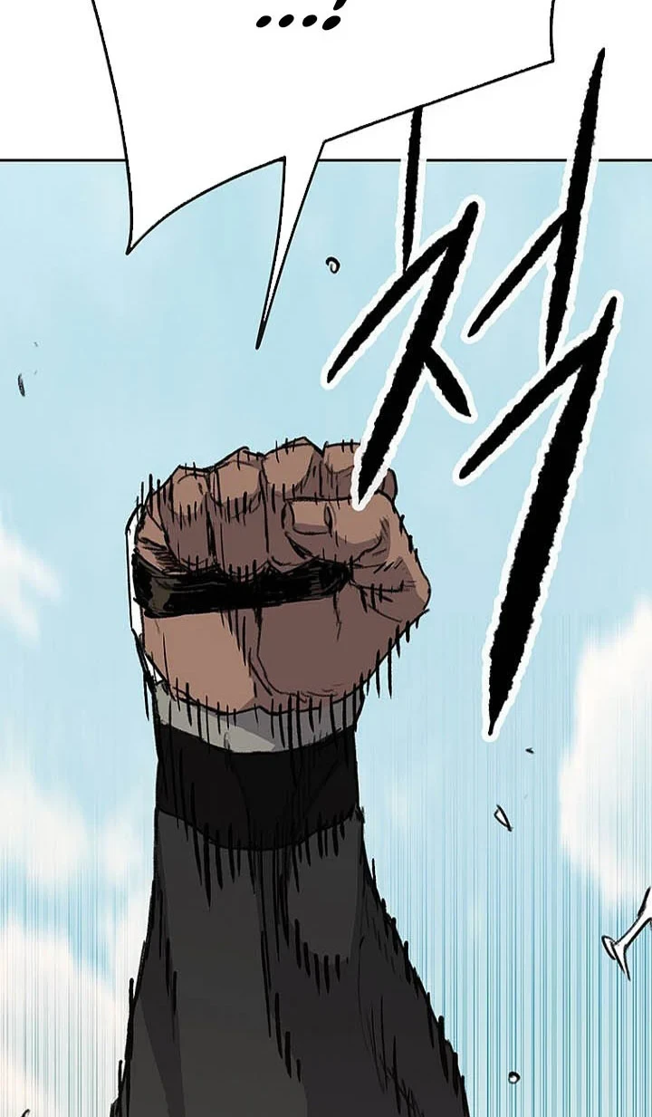 The Undefeatable Swordsman Chapter 305 - halaman 21