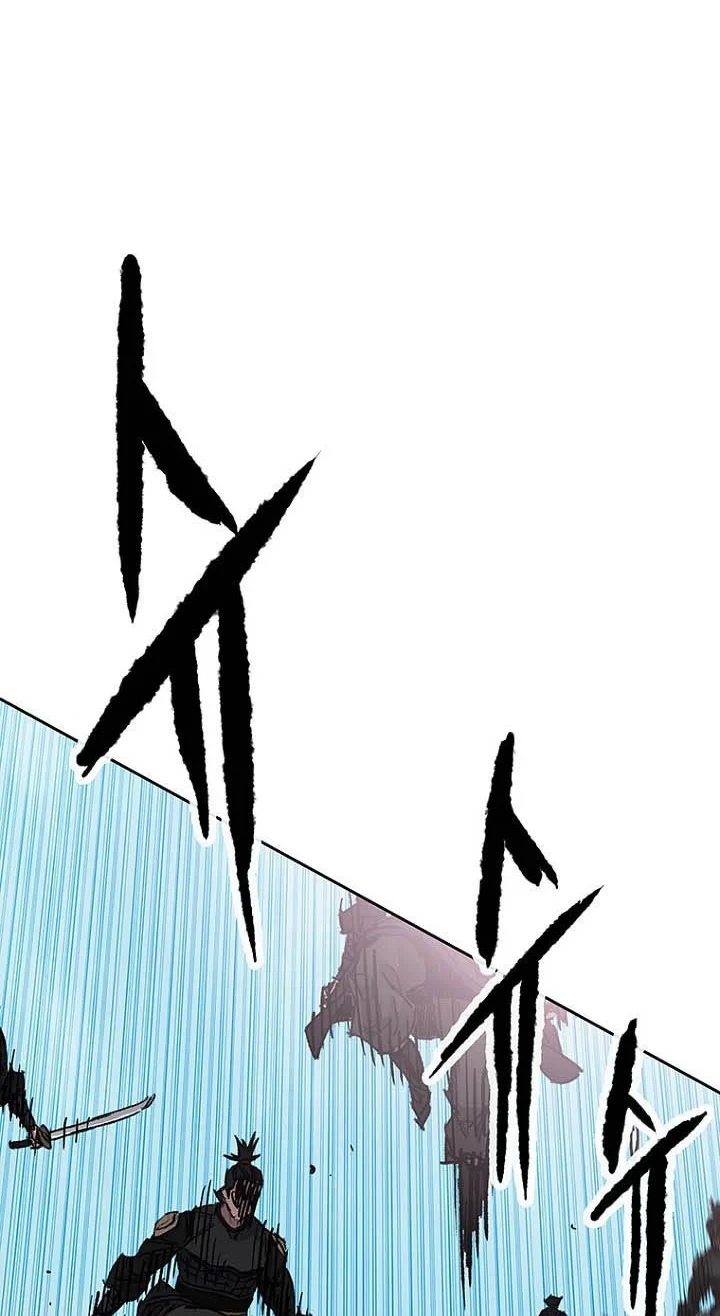The Undefeatable Swordsman Chapter 305 - halaman 35