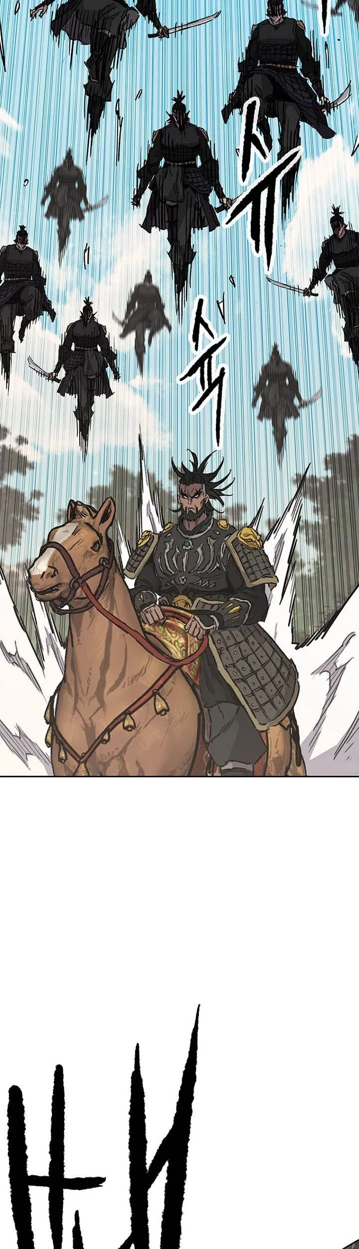 The Undefeatable Swordsman Chapter 305 - halaman 36