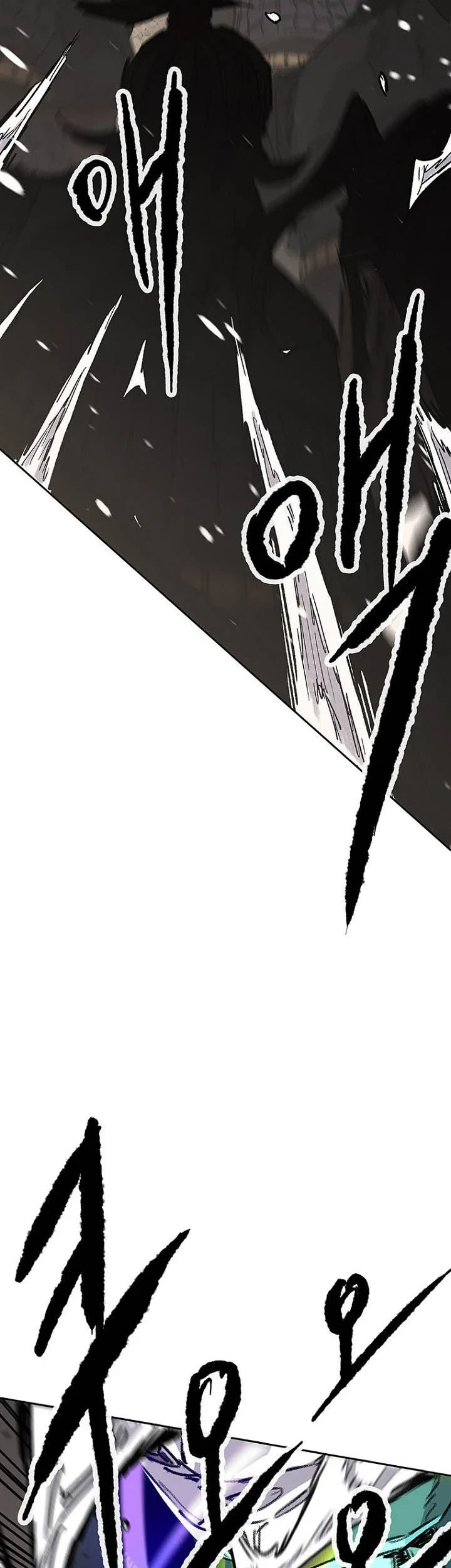 The Undefeatable Swordsman Chapter 305 - halaman 38
