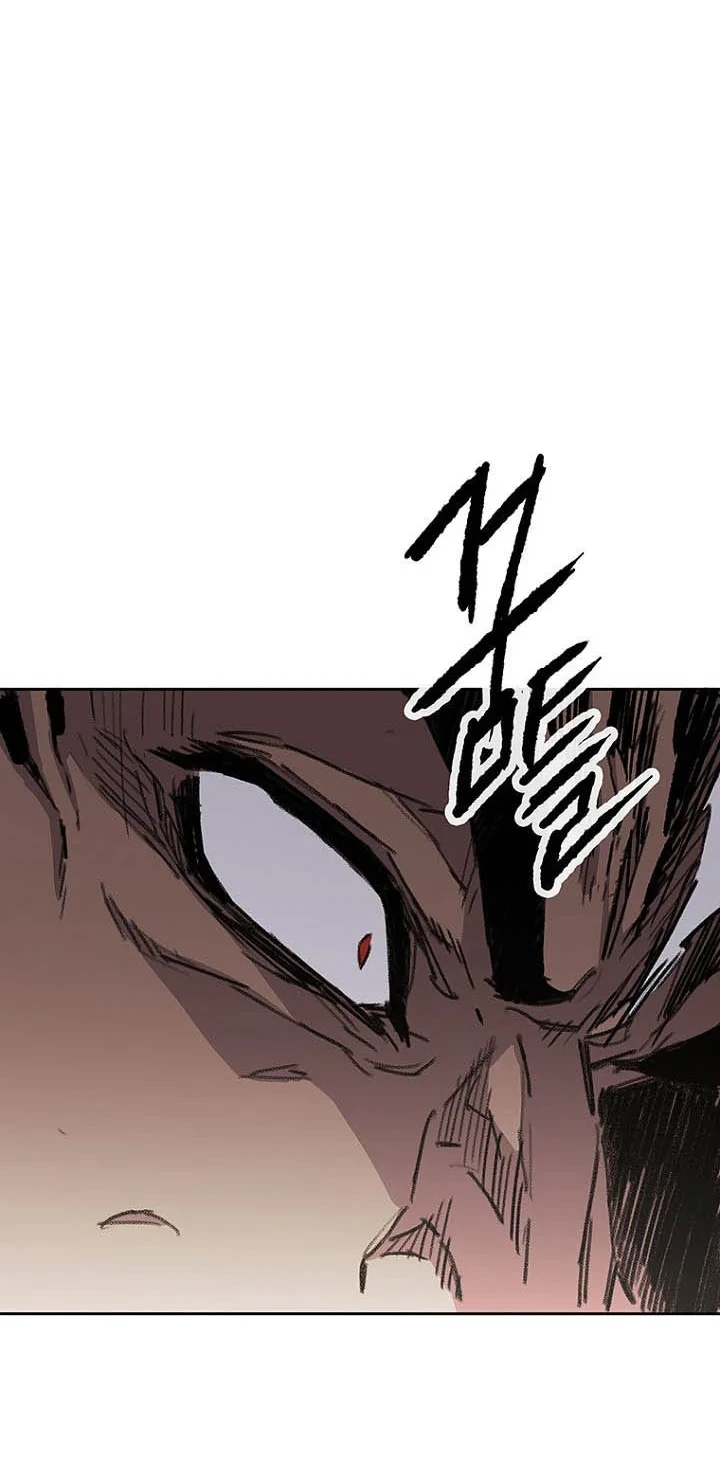 The Undefeatable Swordsman Chapter 305 - halaman 47