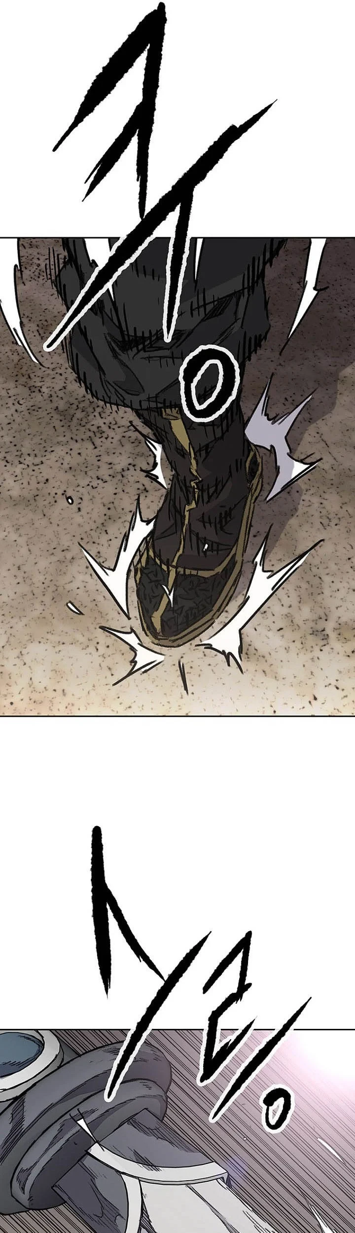 The Undefeatable Swordsman Chapter 305 - halaman 50
