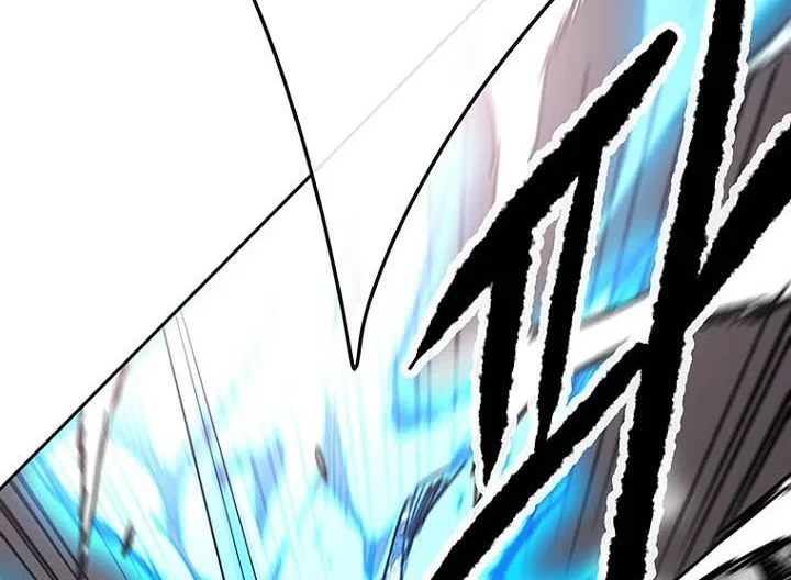 The Undefeatable Swordsman Chapter 305 - halaman 63