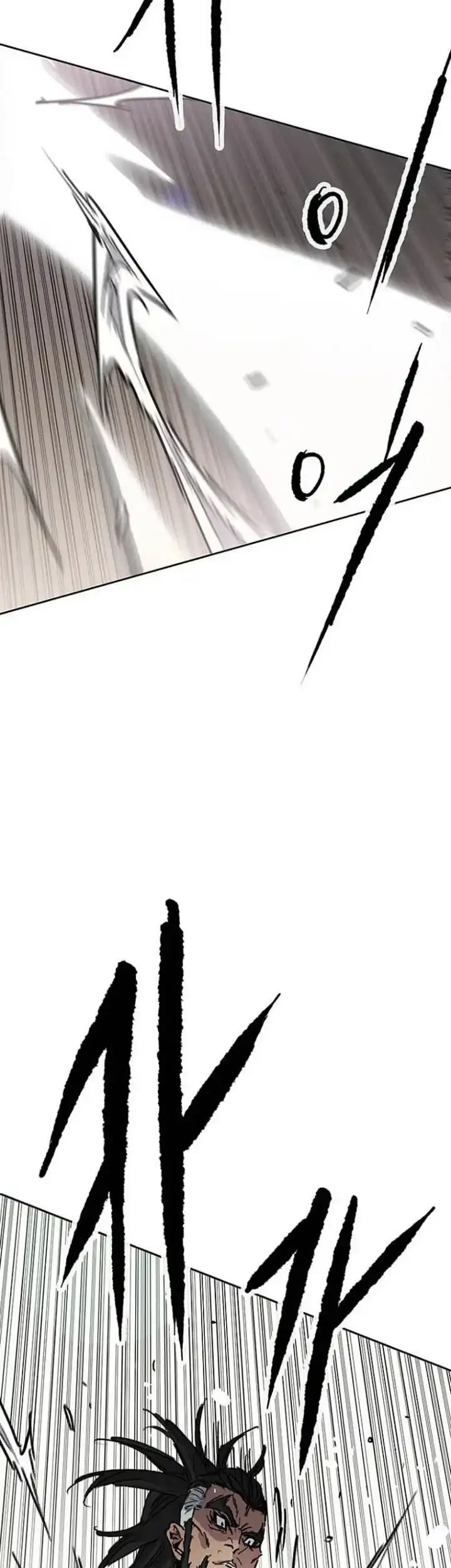 The Undefeatable Swordsman Chapter 306 - halaman 16
