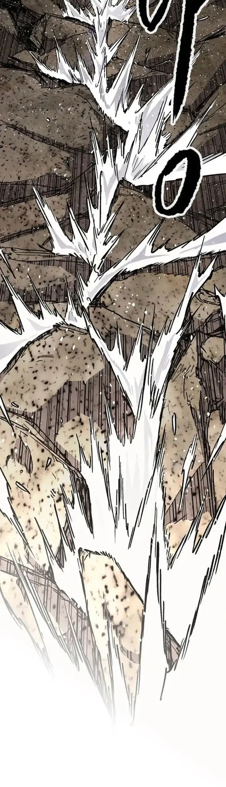 The Undefeatable Swordsman Chapter 306 - halaman 46