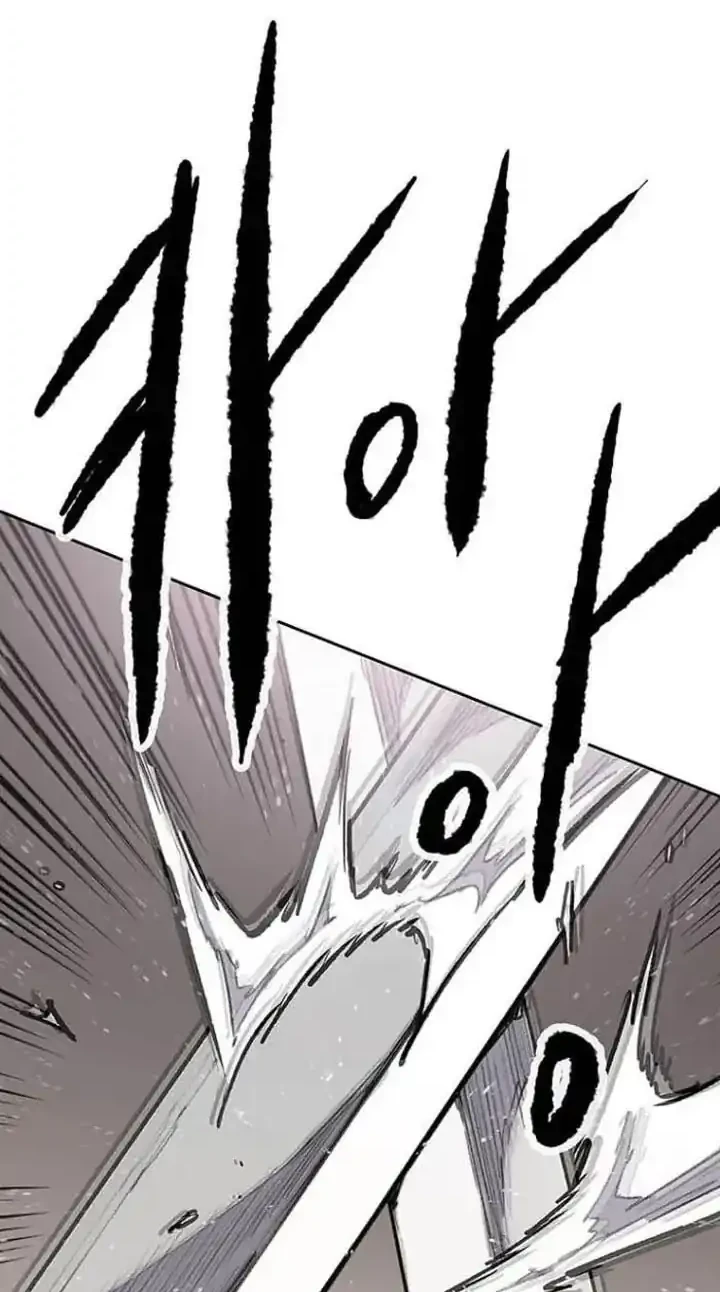 The Undefeatable Swordsman Chapter 306 - halaman 5