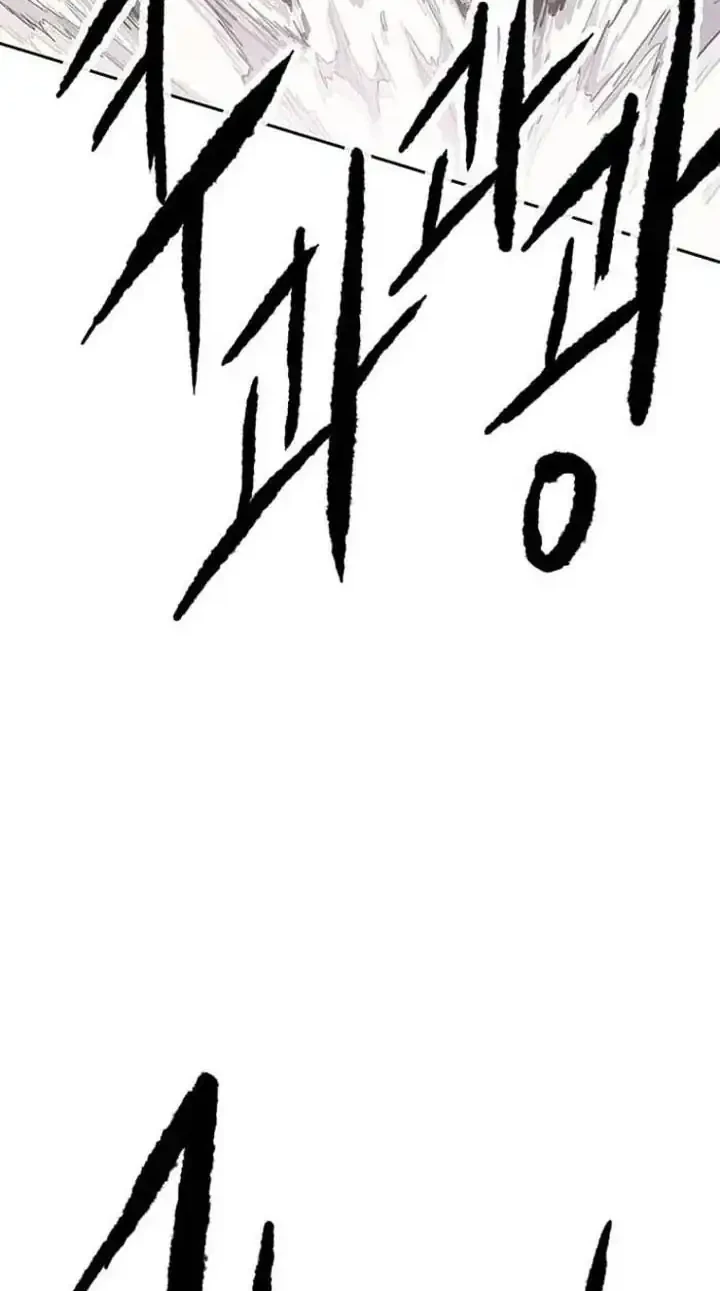 The Undefeatable Swordsman Chapter 306 - halaman 7