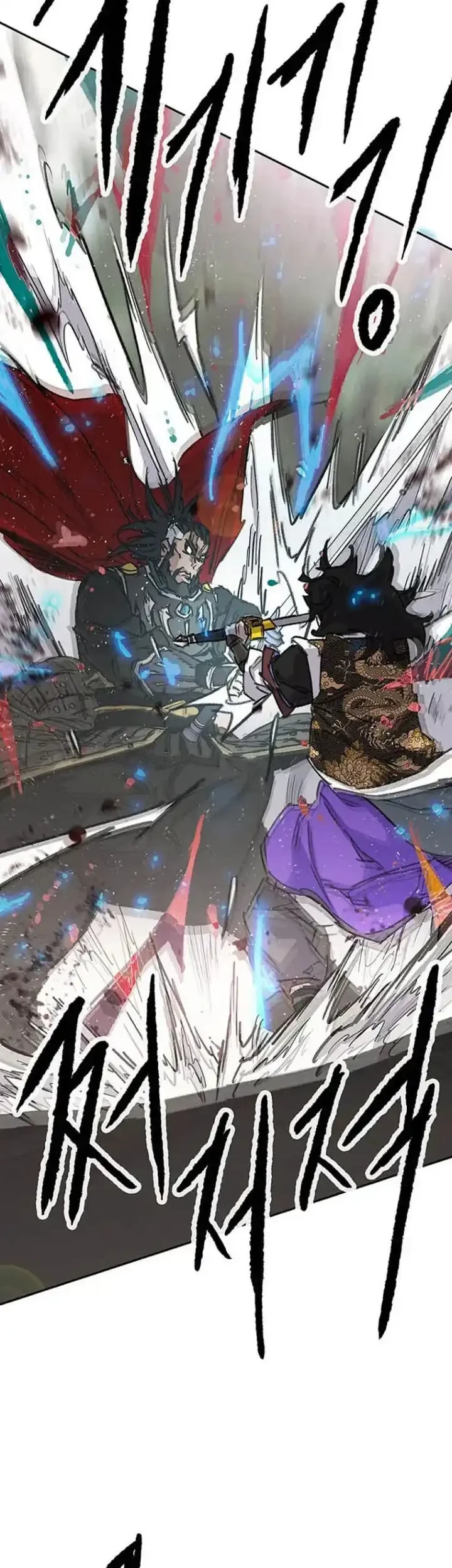 The Undefeatable Swordsman Chapter 306 - halaman 8